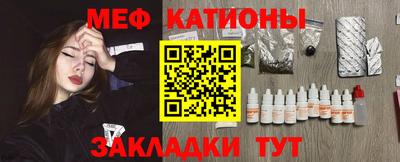 mdpv Гусиноозёрск