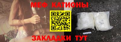 mix Донской