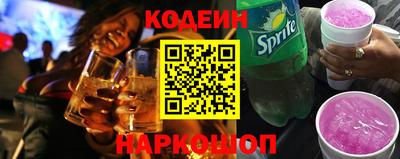 синтетический гашиш Гусь-Хрустальный