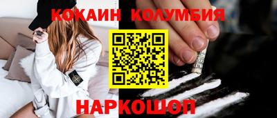 mdpv Гусиноозёрск