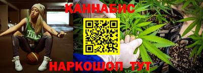 молекула духа Гусев