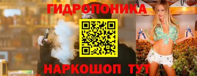 mdpv Гусиноозёрск