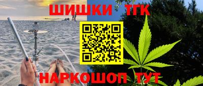 mdpv Гусиноозёрск