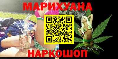 mdpv Гусиноозёрск