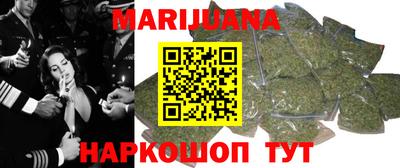 mdpv Гусиноозёрск