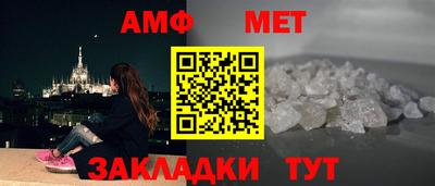 синтетический гашиш Гусь-Хрустальный