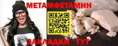 mdpv Гусиноозёрск
