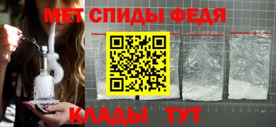 mdpv Гусиноозёрск