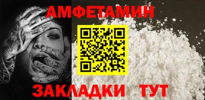 мет Дубна