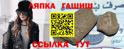 mdpv Гусиноозёрск
