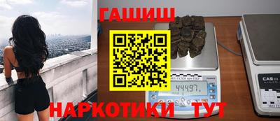 mix Донской