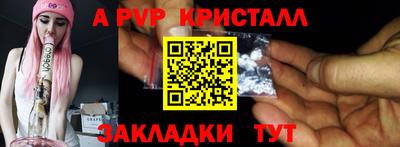 мет Дубна