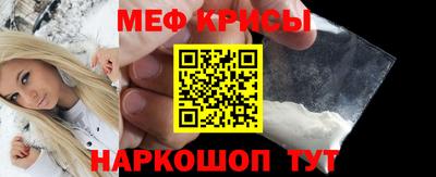 mdpv Гусиноозёрск