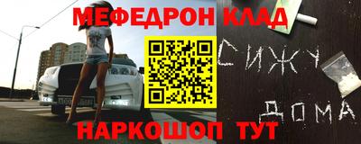 молекула духа Гусев