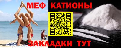 синтетический гашиш Гусь-Хрустальный